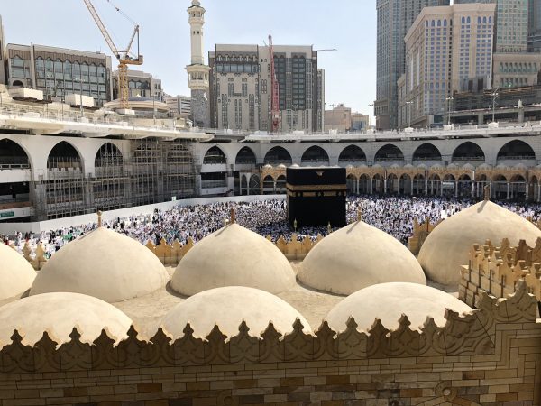 Umrah Package From Oklahoma City